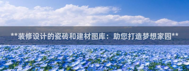 杏鑫注册登录平台是什么