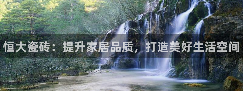 杏鑫注册登录网