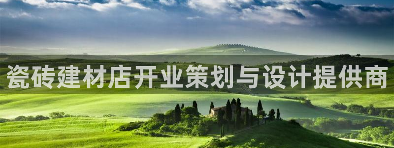 杏鑫官网注册账号是什么