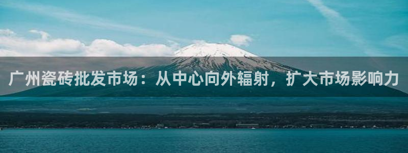 杏鑫平台登录注册