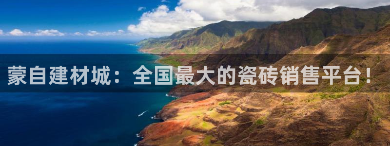 杏鑫娱乐官网登录不了