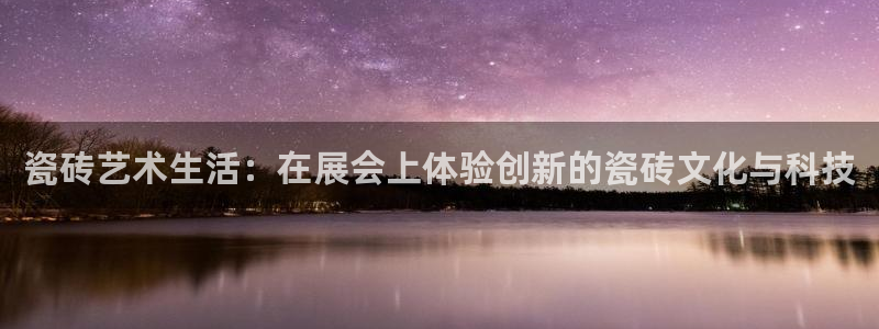 杏鑫平台代理注册登录不了怎么办呀
