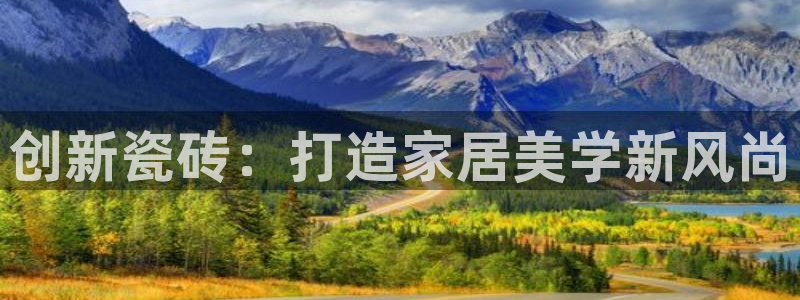 杏鑫官网注册账号是什么样的