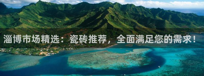 杏鑫平台代理注册多少钱