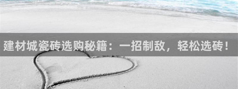 杏鑫平台注册地址是哪里