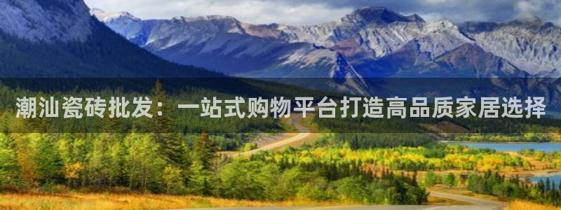 杏鑫注册平台官方网站下载