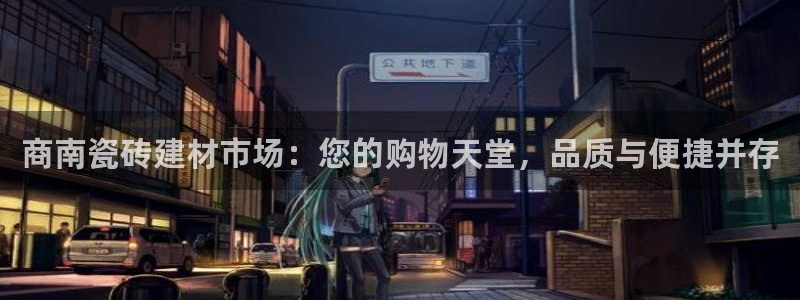 杏鑫注册登录网址是多少