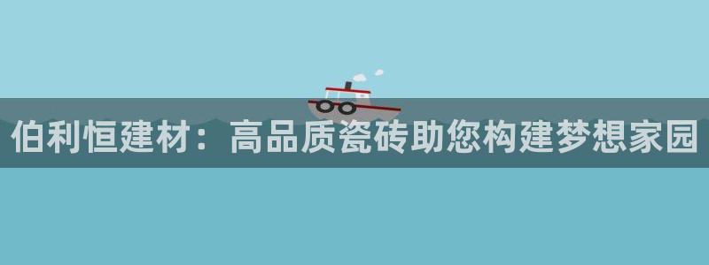 杏鑫娱乐官网登录不了