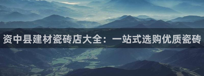 杏鑫平台注册地址在哪里