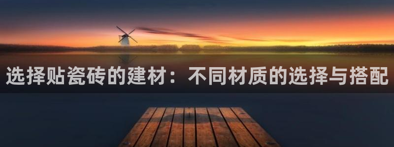 杏鑫注册平台官方网站