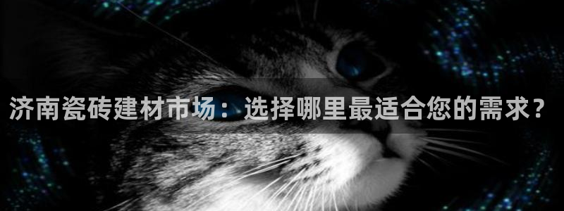 杏鑫娱乐官网登录