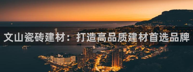 杏鑫官方平台怎么样啊可靠吗