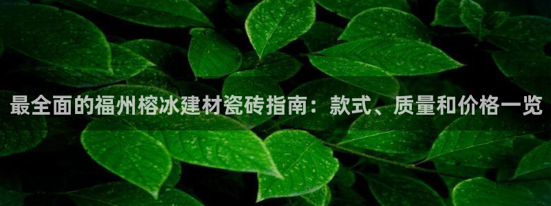 杏鑫注册登录网