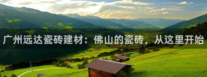 杏鑫娱乐官方网站客户端