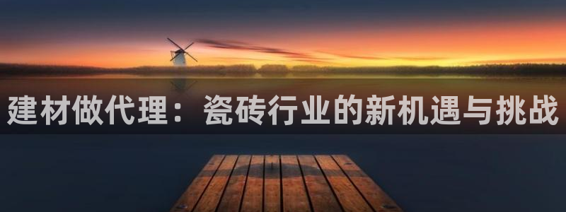 杏鑫平台怎么样黑钱吗安全吗可靠吗