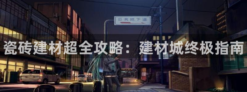 杏鑫平台直属哪个公司