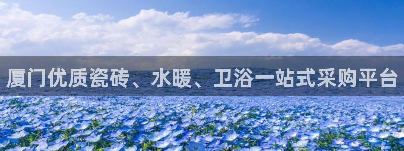 杏鑫平台注册入口在哪里找