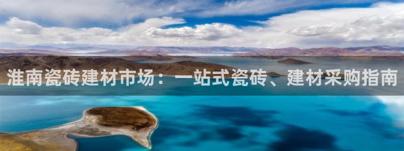 杏鑫登录注册测速