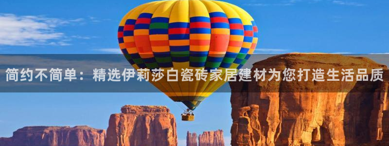 杏鑫平台代理怎么做赚钱