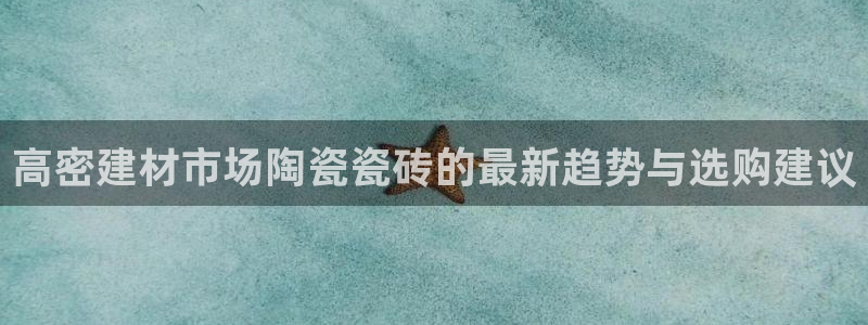 杏鑫官方平台怎么样啊可靠吗