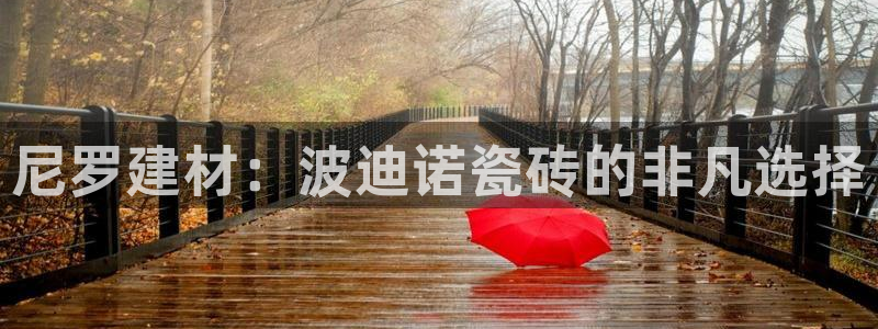 杏鑫平台官方网站