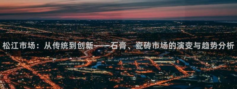 杏鑫娱乐官网登录不了