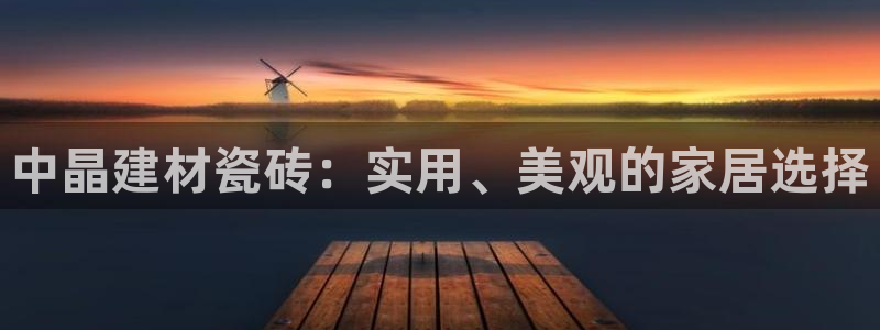 杏鑫平台注册地址是哪里