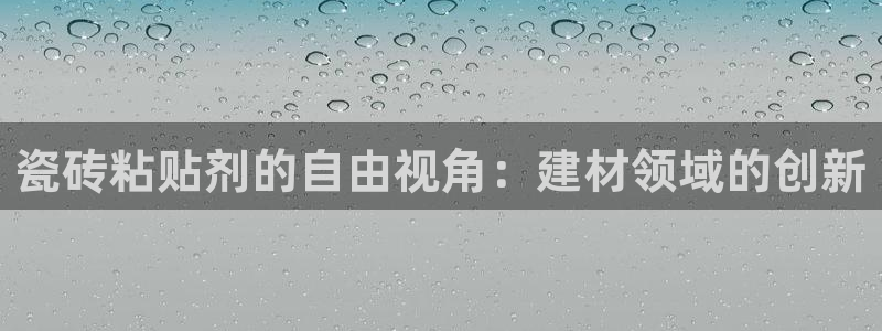杏鑫平台正规吗是真的吗